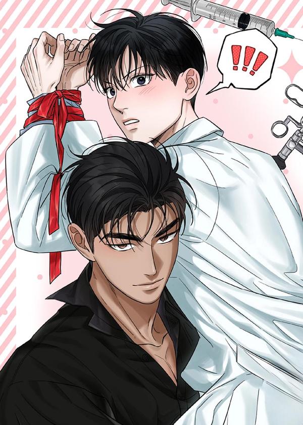 医生大危机 [db:作者] 漫画封面