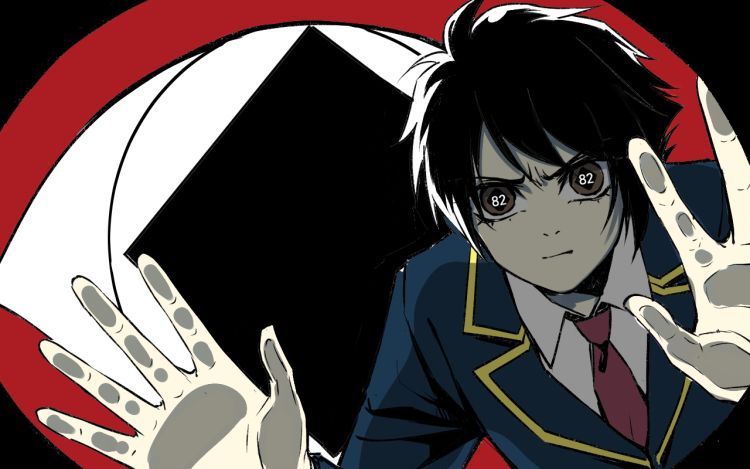 十万分之一的讨厌 十一雅达 漫画封面