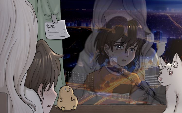 十秒逃跑定律 尘睡大陆DER 漫画封面