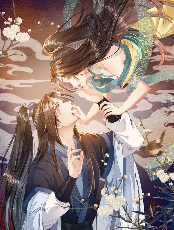 十米之内，原地飞升 [db:作者] 漫画封面