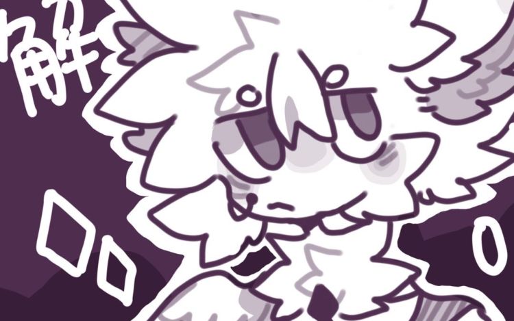 千万不要点进来 BANJISON_PINES_SY 漫画封面