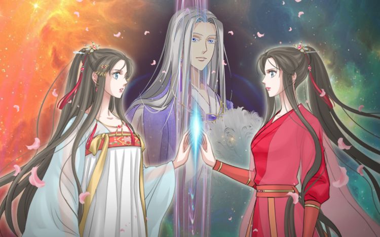 千秋涟漪 橙光 漫画封面