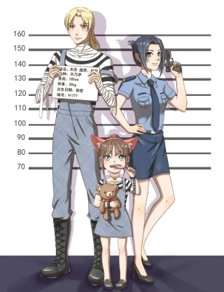 千精百怪 [db:作者] 漫画封面