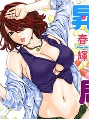 升天药局 [db:作者] 漫画封面