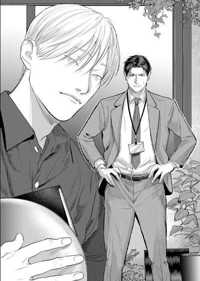 午后的尴尬时光 [db:作者] 漫画封面