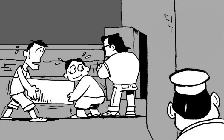 午夜惊魂 漫画强 漫画封面