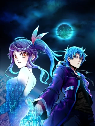 午餐游戏 [db:作者] 漫画封面