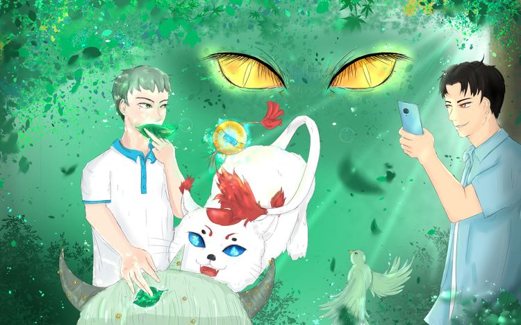 半家杂铺 默末丞 漫画封面