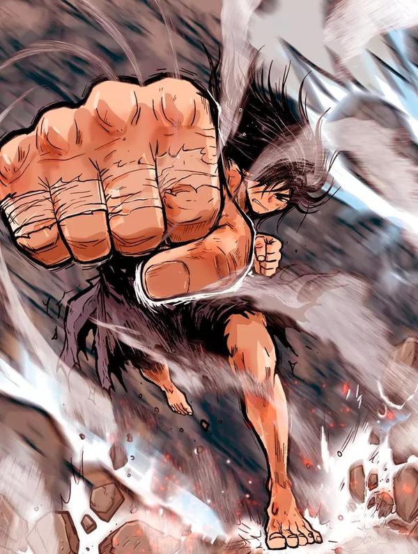 华山拳魔 [db:作者] 漫画封面