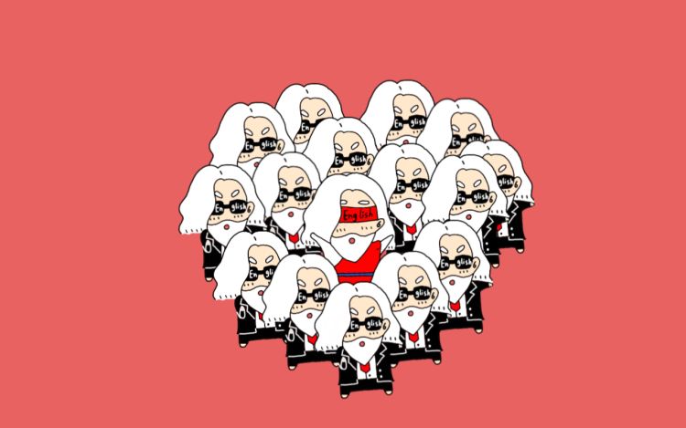 单词家族 大邱大大 漫画封面