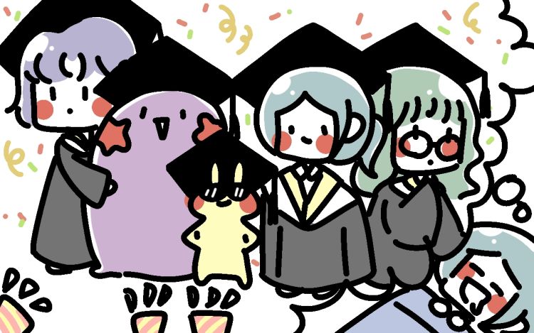 单身大学 夏日托 漫画封面