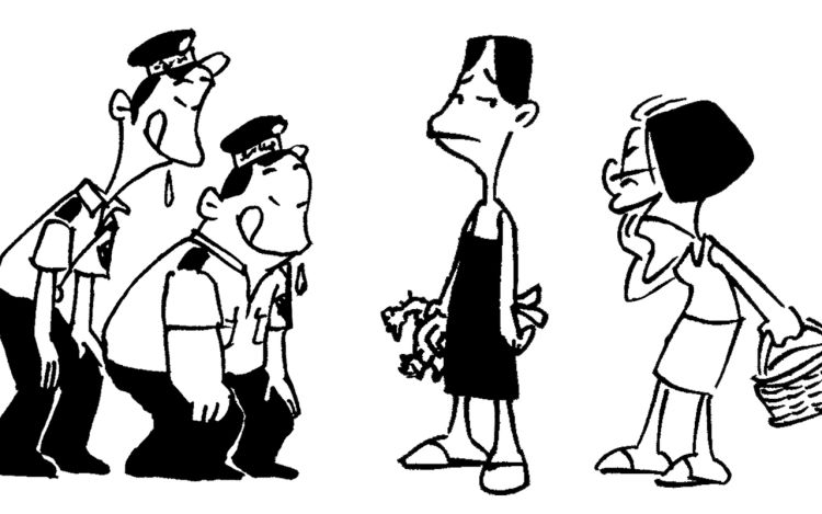 卖土鸡 漫画强 漫画封面