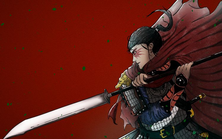 南方死士 Hui050 漫画封面