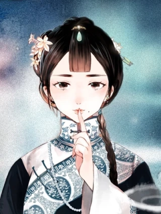 南烟斋笔录 [db:作者] 漫画封面