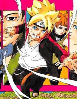 博人传BORUTO [db:作者] 漫画封面