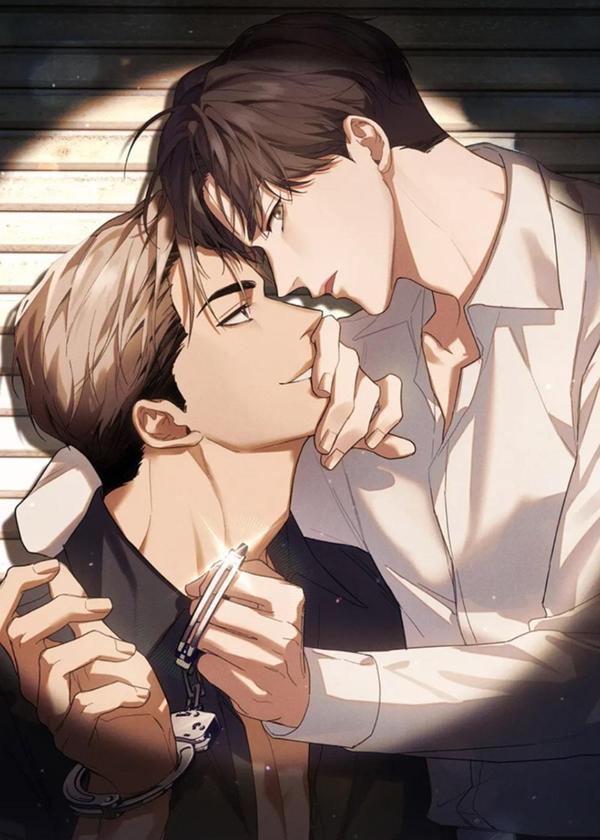 卧底大佬 [db:作者] 漫画封面