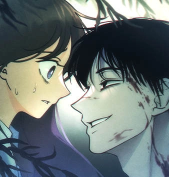 危险的同学 [db:作者] 漫画封面