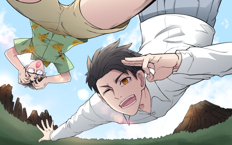 即刻死亡 喵喵鱼文化传媒 漫画封面