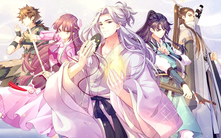 卷云练 温远 漫画封面