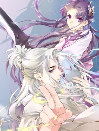 卷云练 [db:作者] 漫画封面