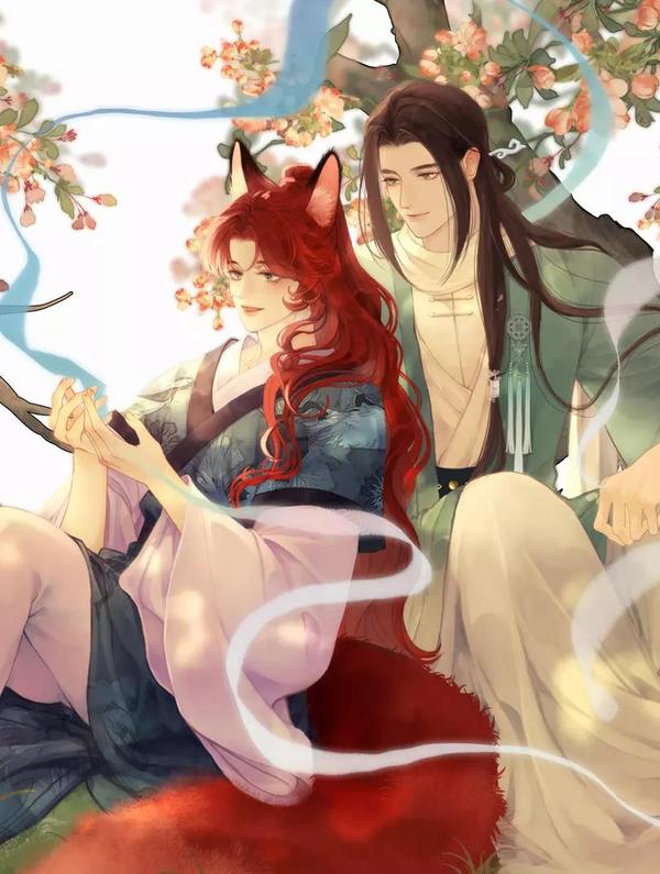 卿卿 [db:作者] 漫画封面