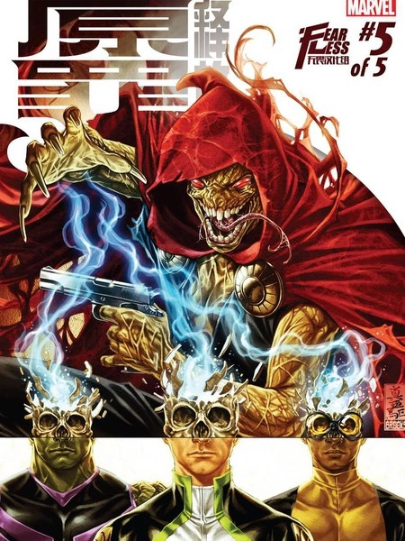 原罪释放 [db:作者] 漫画封面