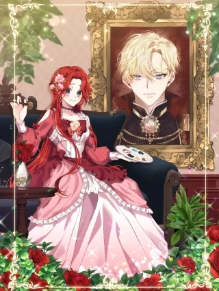 反叛皇子的御用教师 [db:作者] 漫画封面