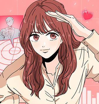 反正老公就是他 [db:作者] 漫画封面