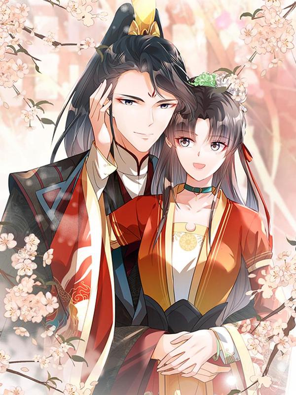 反派大腿我抱定了 [db:作者] 漫画封面