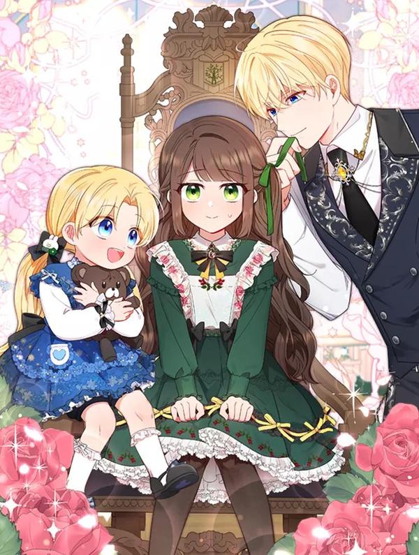 反派少女被爱意围绕 [db:作者] 漫画封面