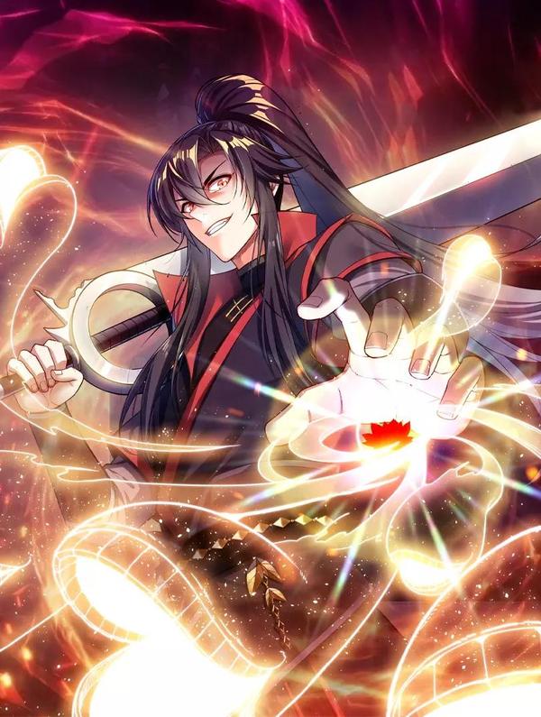 反派：开局不死之身 [db:作者] 漫画封面