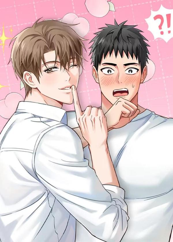 发小软绵绵 [db:作者] 漫画封面