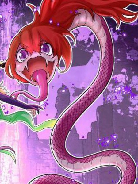 受尽欺凌的她被推落毒沼转生成为最强毒蛇的故事 [db:作者] 漫画封面