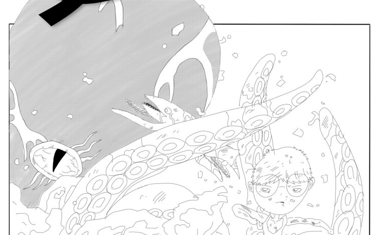 变异之鱼 漫__ZZZ 漫画封面