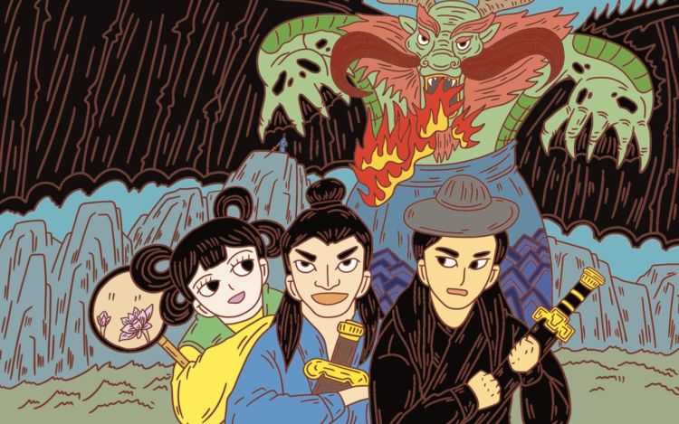 变异龙 黑桃adah2代 漫画封面