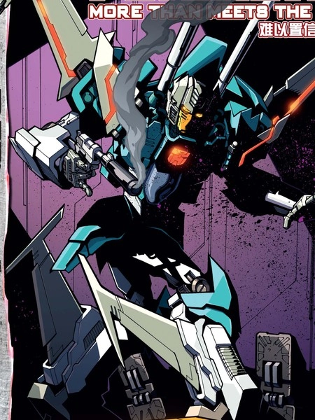 变形金刚：难以置信 [db:作者] 漫画封面