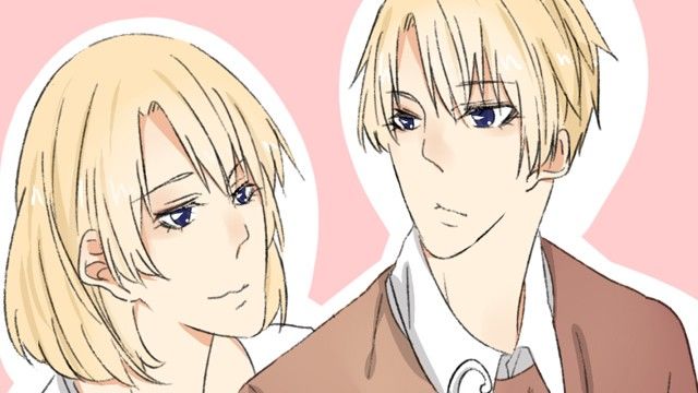 变装兄妹 毛虫 漫画封面