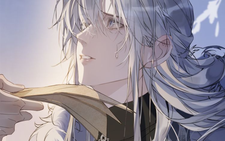 叛臣 不懒文化 漫画封面