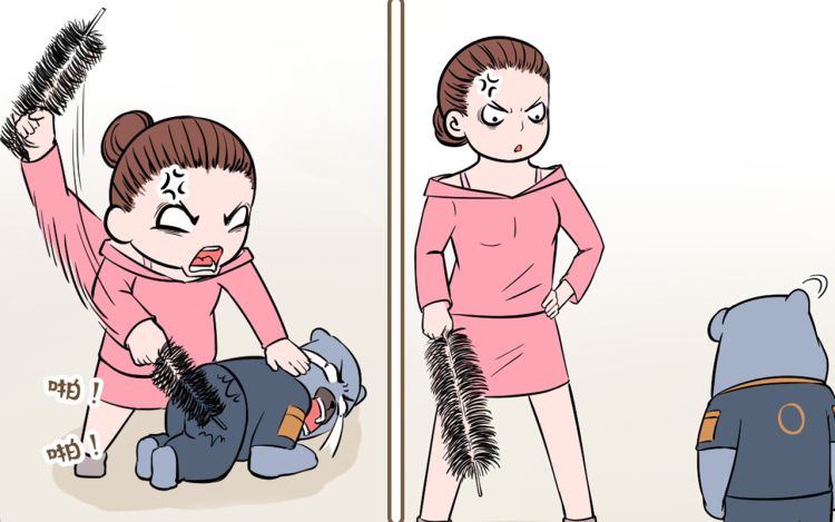 叛逆的少年 艺青NONO 漫画封面