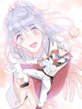 口袋里的男朋友 [db:作者] 漫画封面