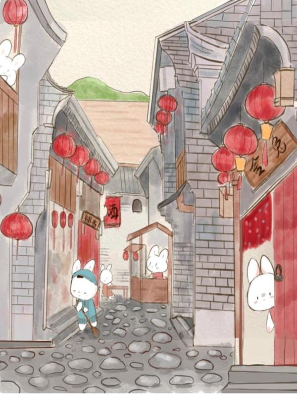 古镇上的兔子们 [db:作者] 漫画封面