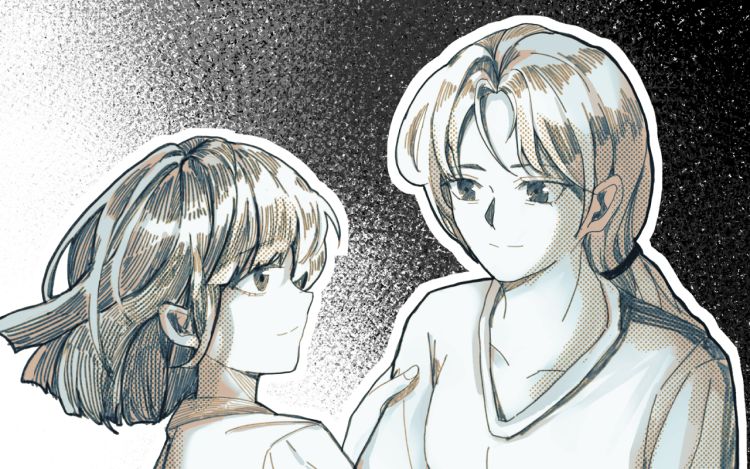 只不过是一个形式 【已注销】 漫画封面