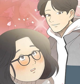 只喜欢美男 [db:作者] 漫画封面