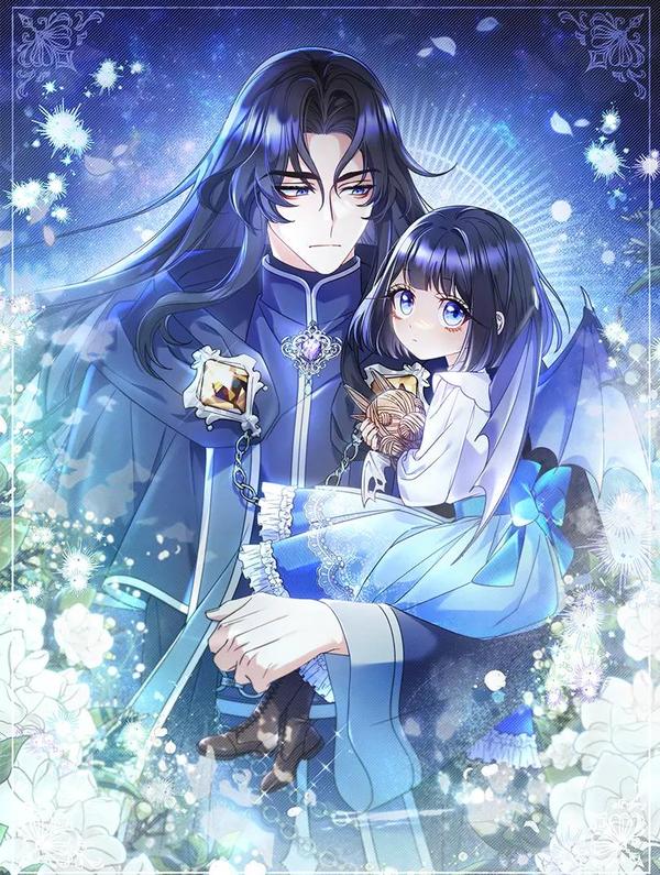 只想在反派爸爸身边躺平 [db:作者] 漫画封面