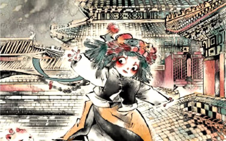 只月照瀛台 Rosa 漫画封面