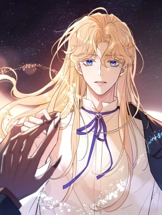 只有你能触碰我 [db:作者] 漫画封面