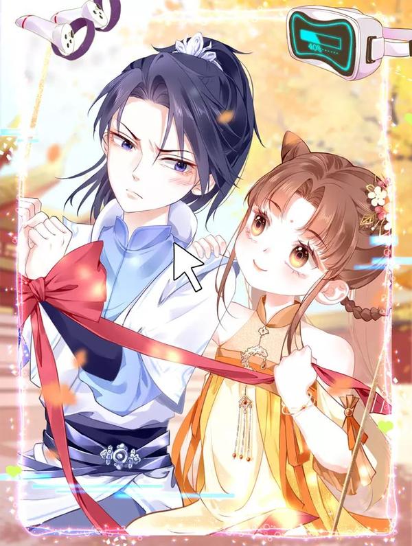 只有恋爱才能防止黑化 [db:作者] 漫画封面