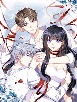 只有我不知道的事 [db:作者] 漫画封面