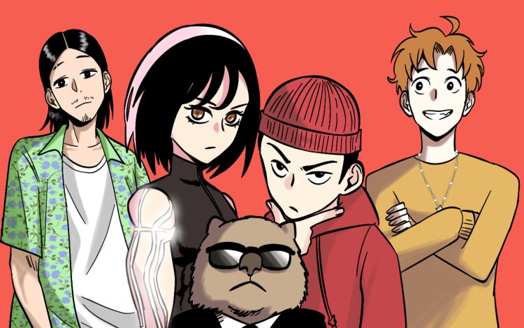 只有我正常的世界 马夏 漫画封面