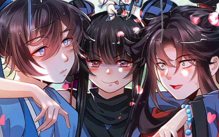叫我师哥 rote残爷 漫画封面